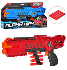 Автомат "Бластер" (1040)